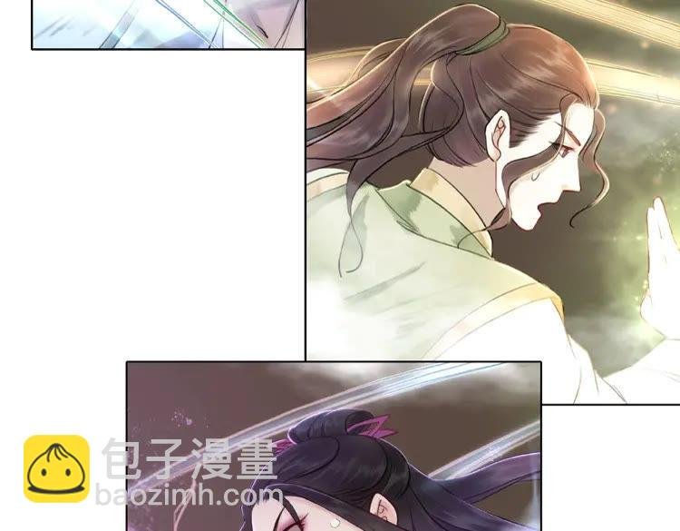 第26话 战气消失？