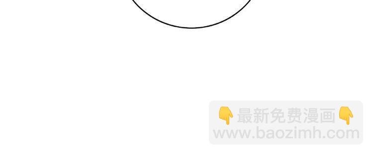 第26话 战气消失？