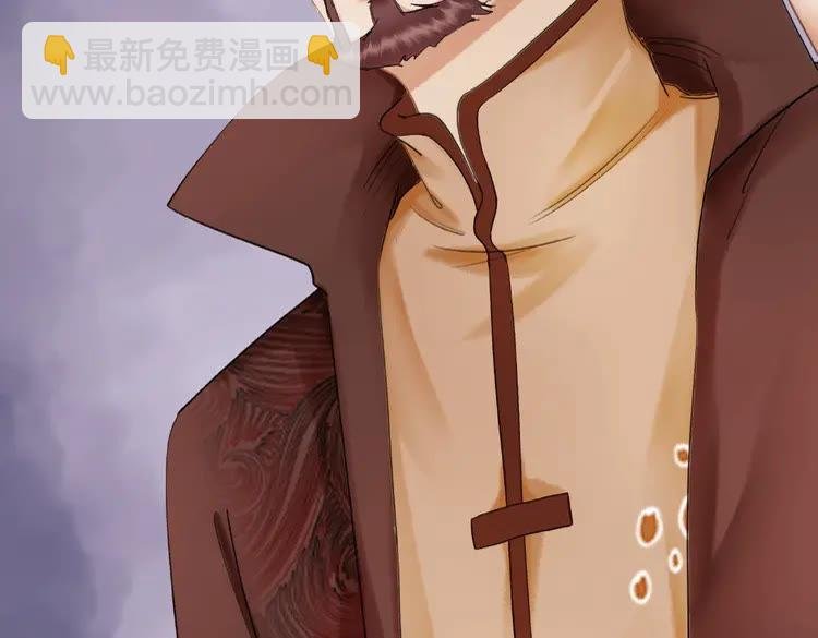 第26话 战气消失？