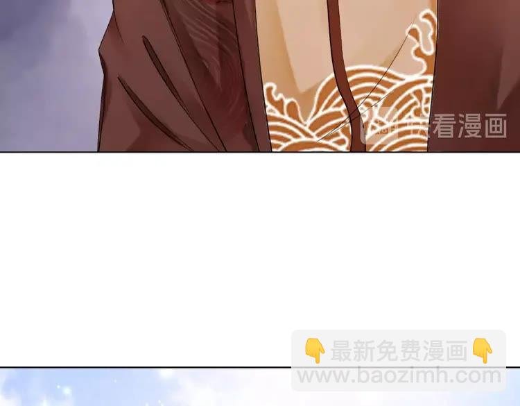 第26话 战气消失？