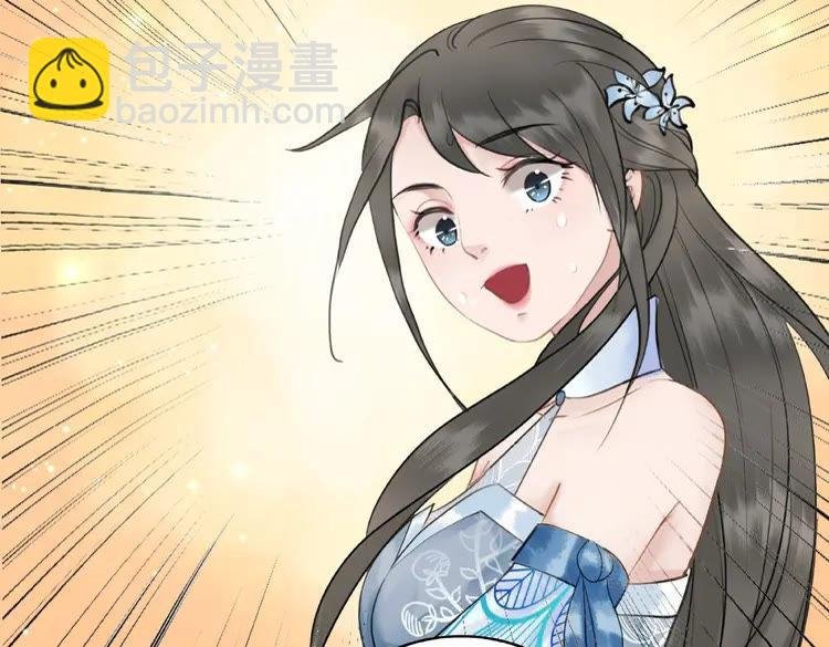 第26话 战气消失？