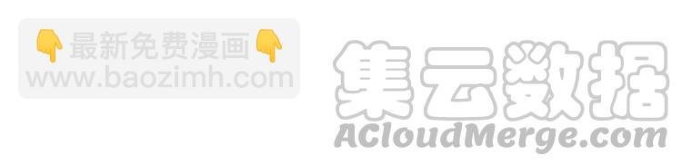 第26话 战气消失？