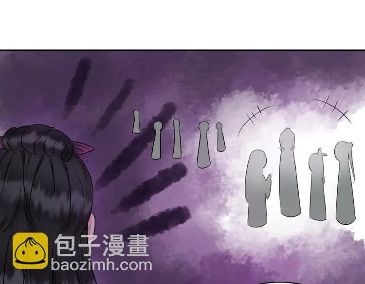 第26话 战气消失？