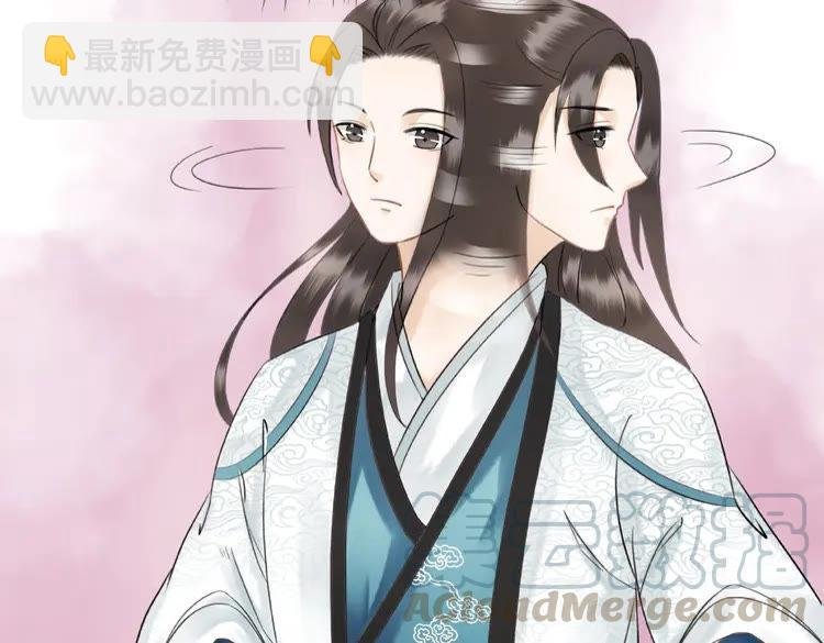 第26话 战气消失？