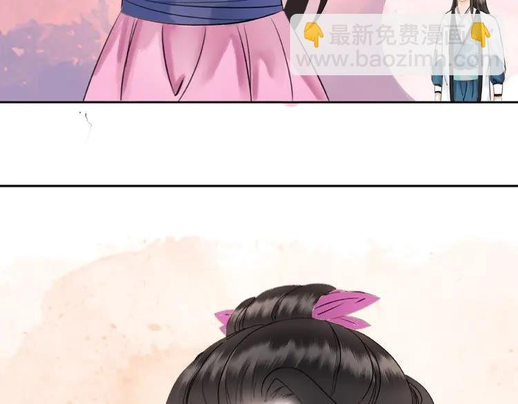 第26话 战气消失？
