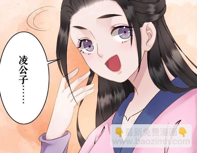 第26话 战气消失？