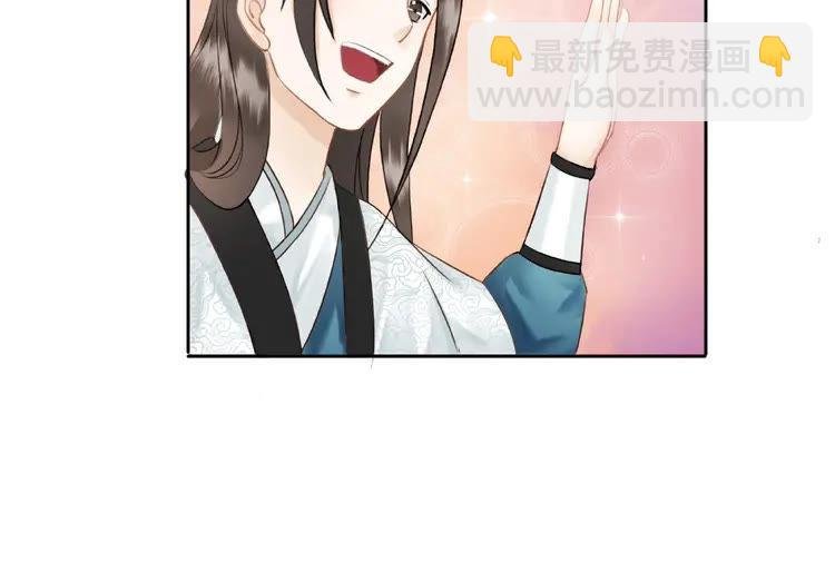 第26话 战气消失？