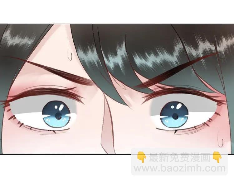 第27话 别怪我动手了