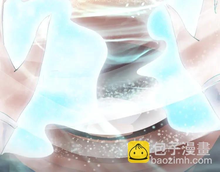 第27话 别怪我动手了