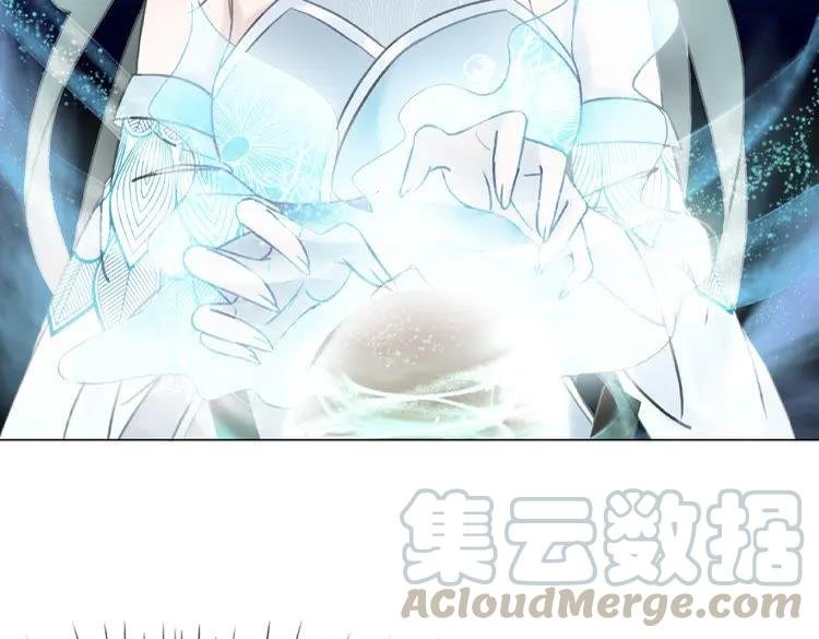 第27话 别怪我动手了