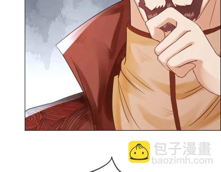 第27话 别怪我动手了