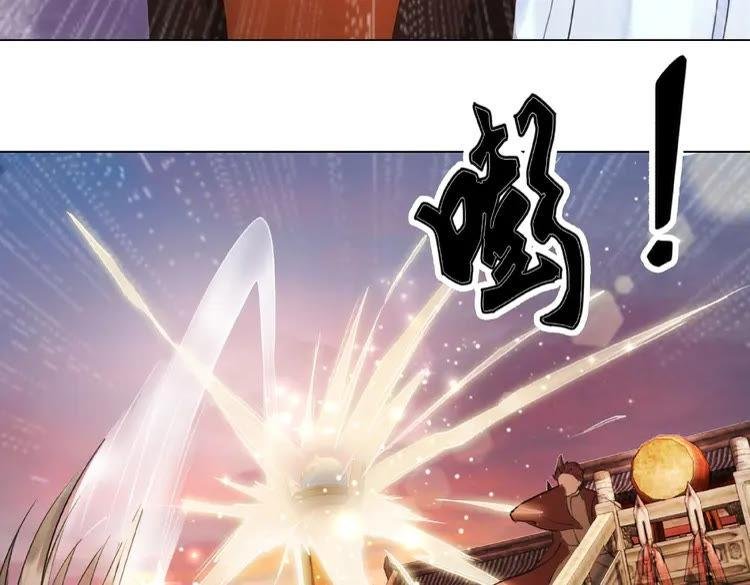 第27话 别怪我动手了