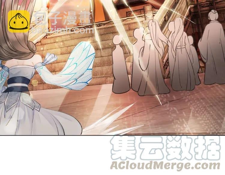 第27话 别怪我动手了