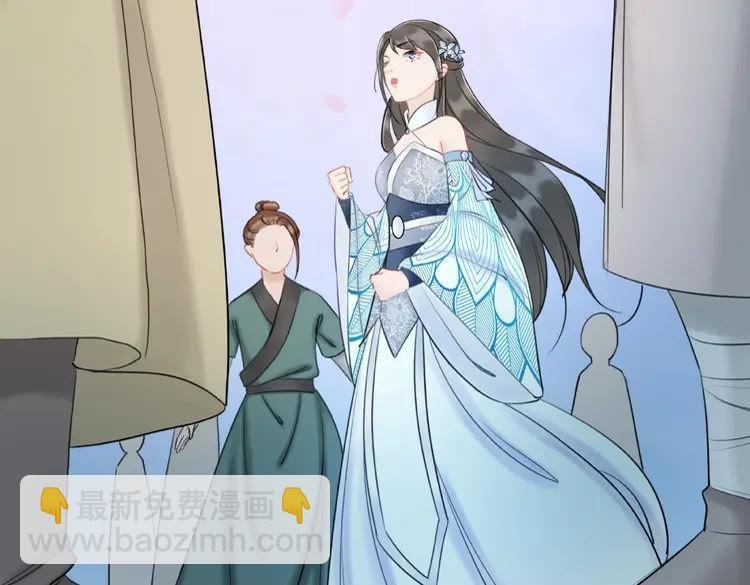第27话 别怪我动手了
