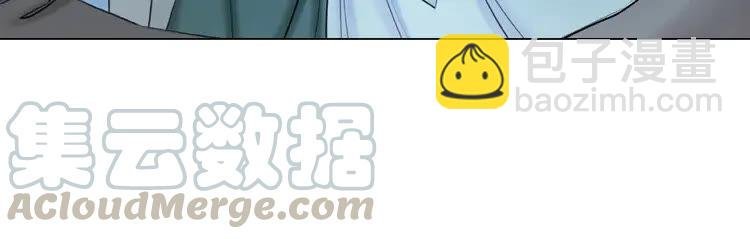 第27话 别怪我动手了