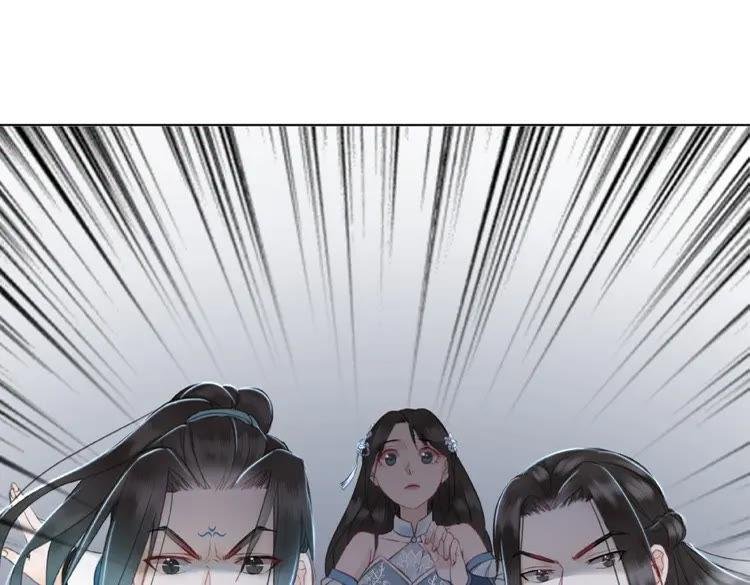 第27话 别怪我动手了