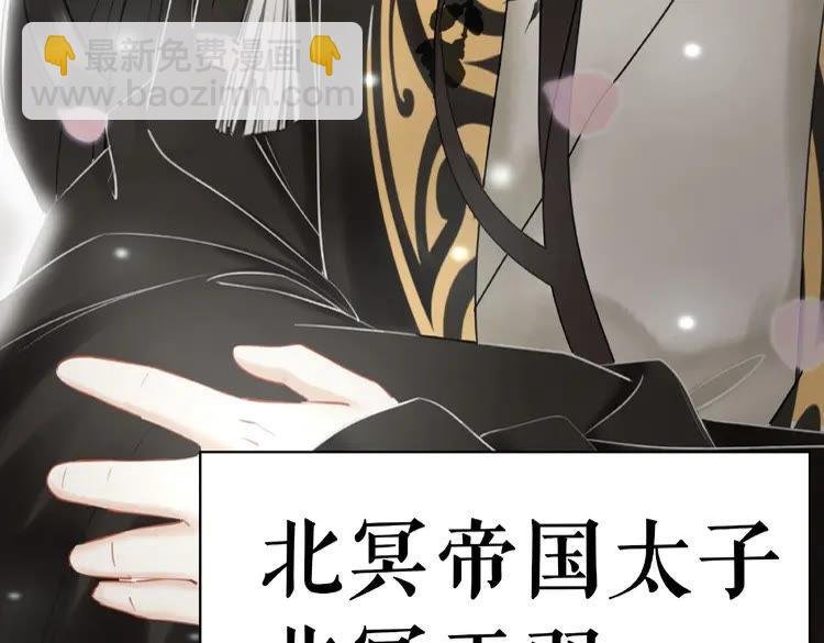 第28话 一个人的班级