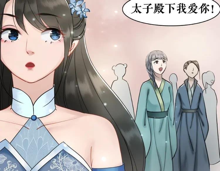 第28话 一个人的班级