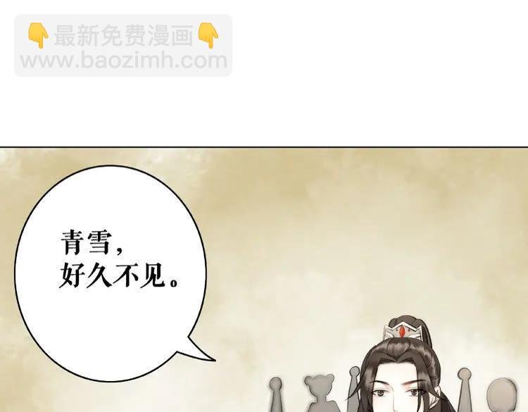 第28话 一个人的班级