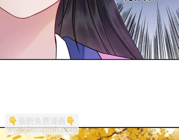 第28话 一个人的班级