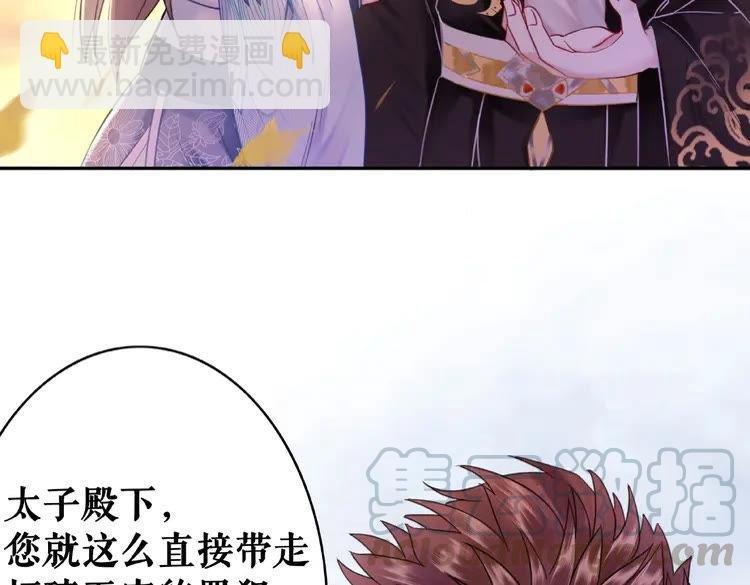 第28话 一个人的班级