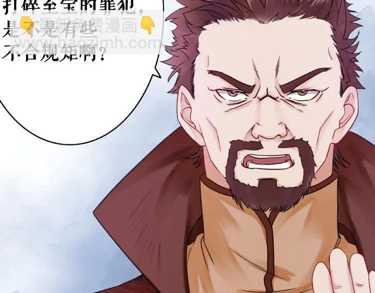 第28话 一个人的班级