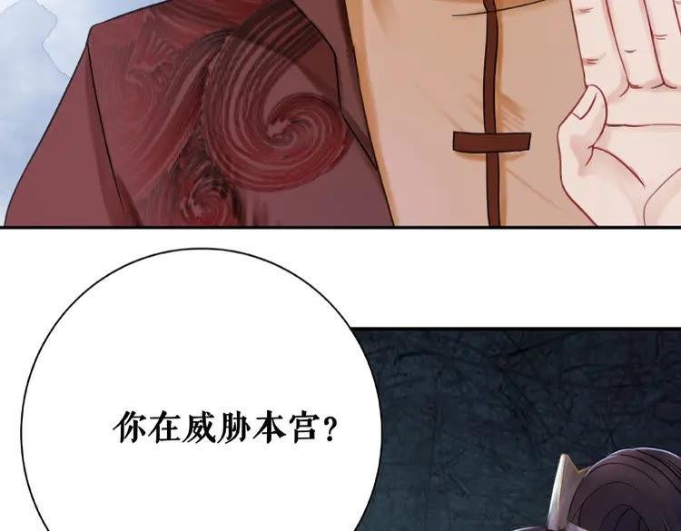 第28话 一个人的班级