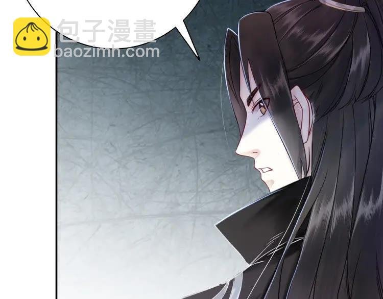 第28话 一个人的班级