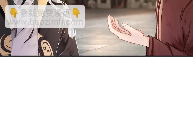 第28话 一个人的班级