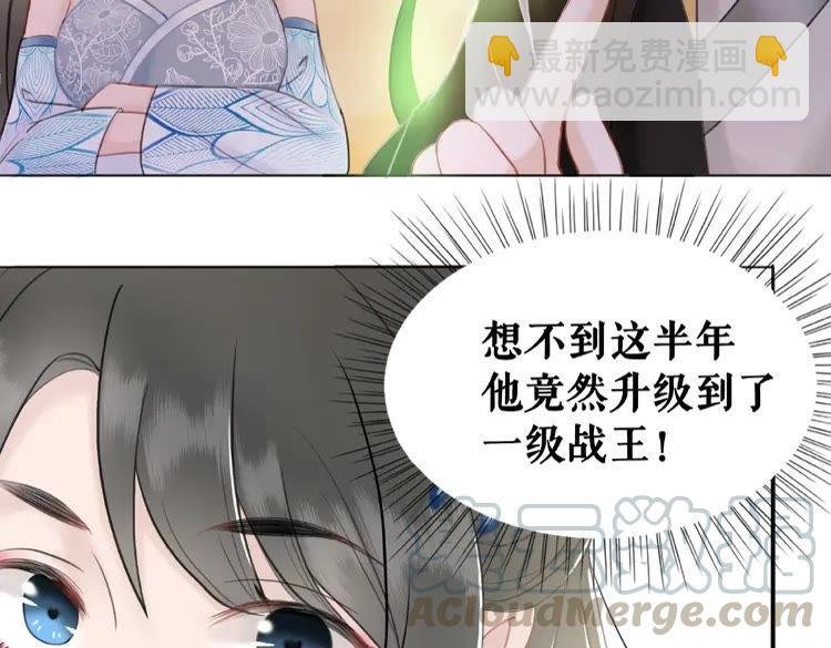 第28话 一个人的班级