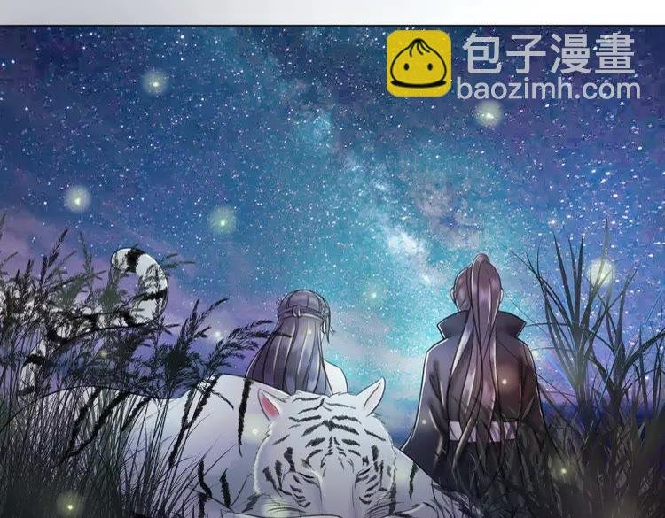 第28话 一个人的班级