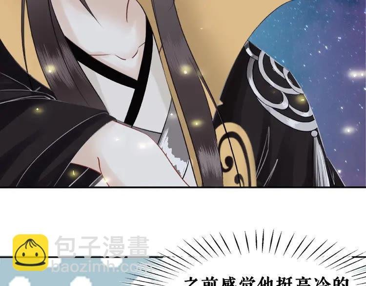 第28话 一个人的班级