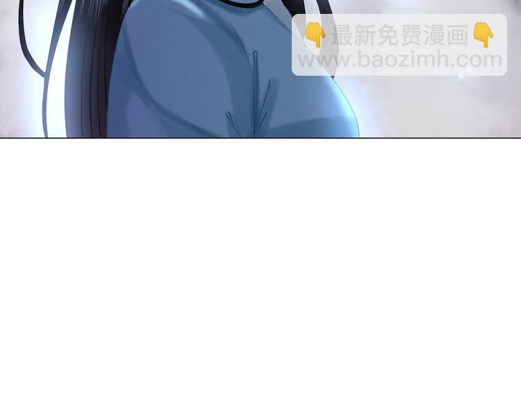 第2话 手刃管家