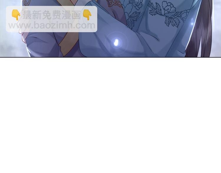 第2话 手刃管家