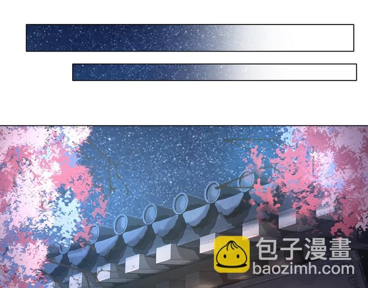 第2话 手刃管家