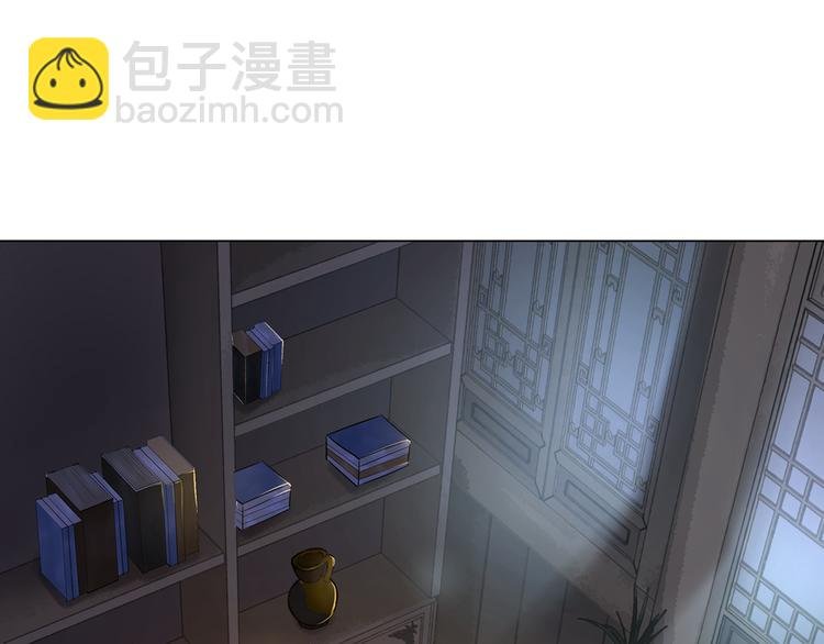 第2话 手刃管家