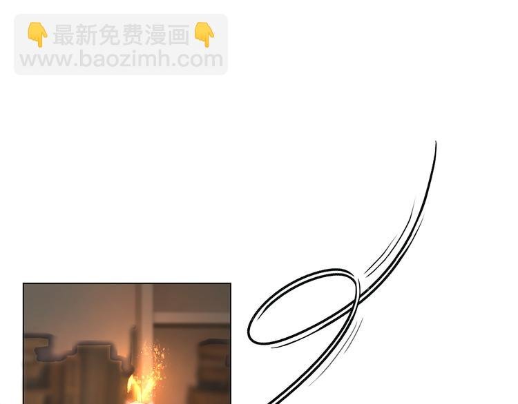 第2话 手刃管家