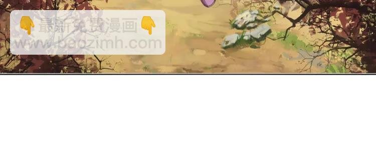 第29话 被羞辱的滋味