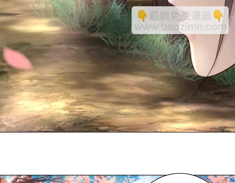 第29话 被羞辱的滋味