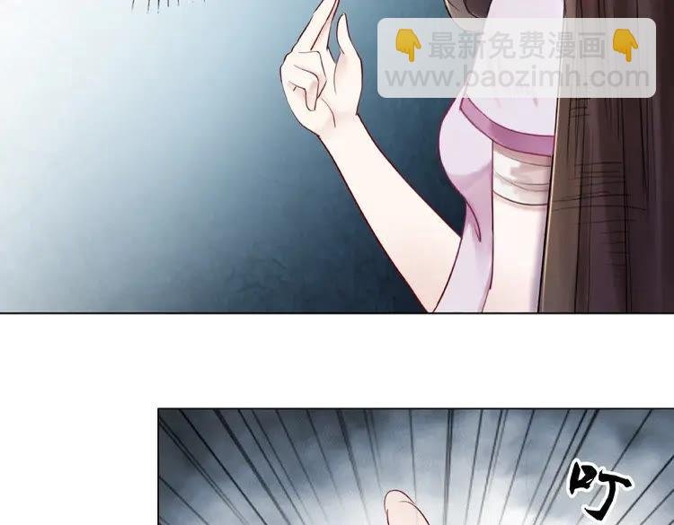 第29话 被羞辱的滋味