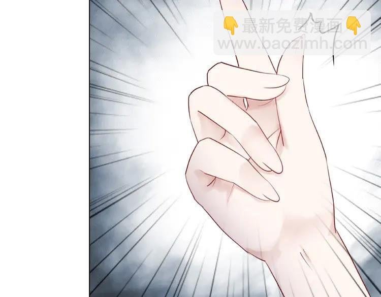 第29话 被羞辱的滋味
