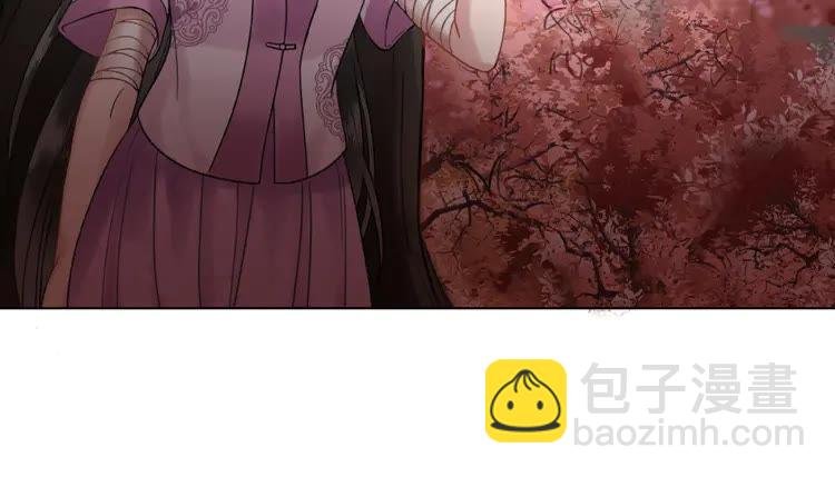 第29话 被羞辱的滋味