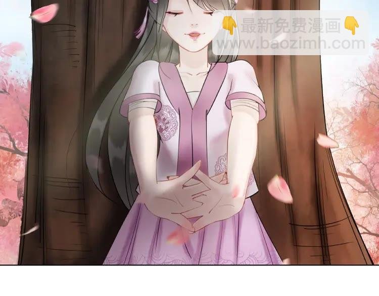 第30话 美男导师