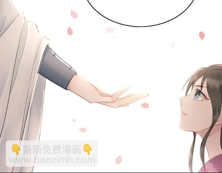 第30话 美男导师