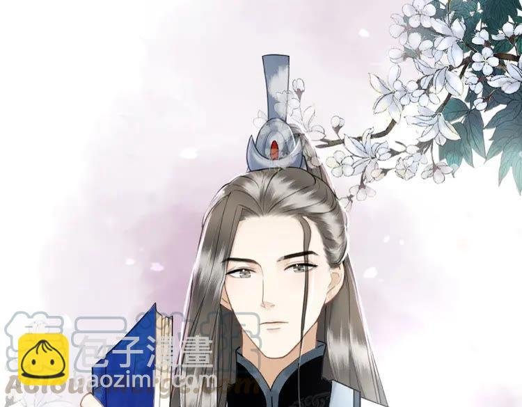 第30话 美男导师