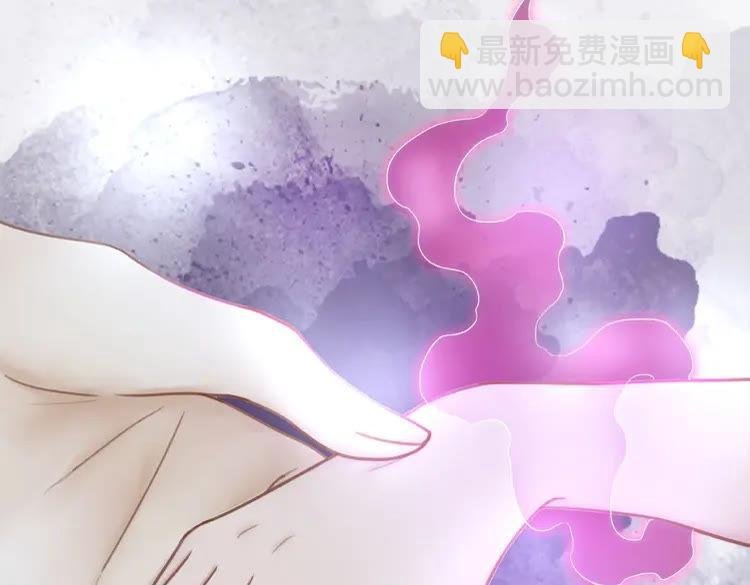第30话 美男导师