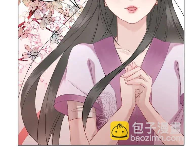 第30话 美男导师