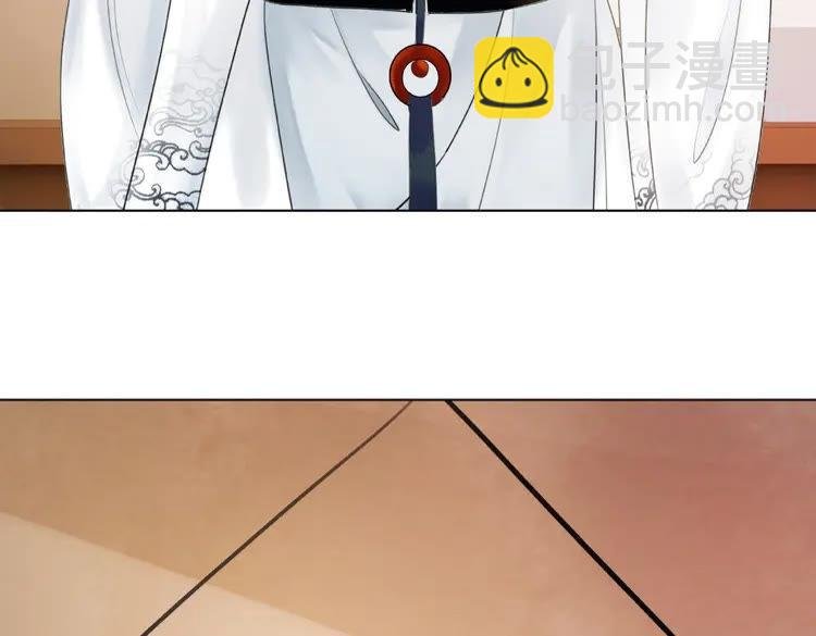第31话 野蛮公主的挑衅