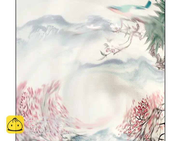 第31话 野蛮公主的挑衅