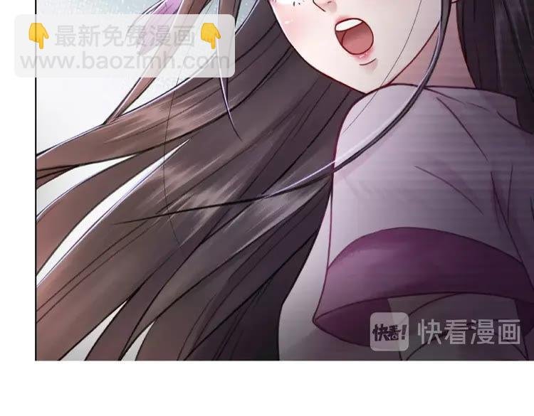 第31话 野蛮公主的挑衅